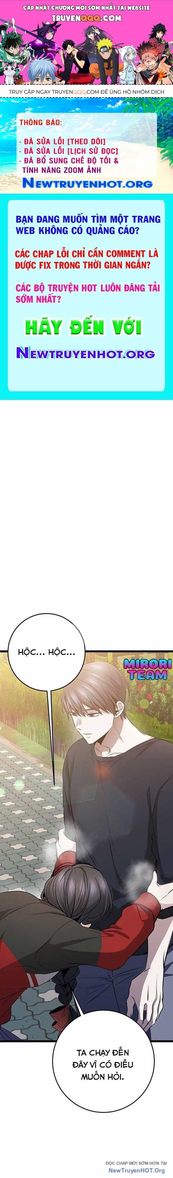 Vương Hậu Đi Học - Chương 36 - ảnh 1