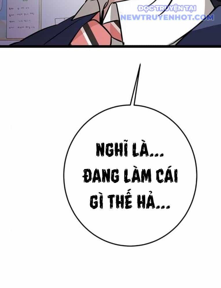 Vương Hậu Đi Học - Chương 4 - ảnh 207