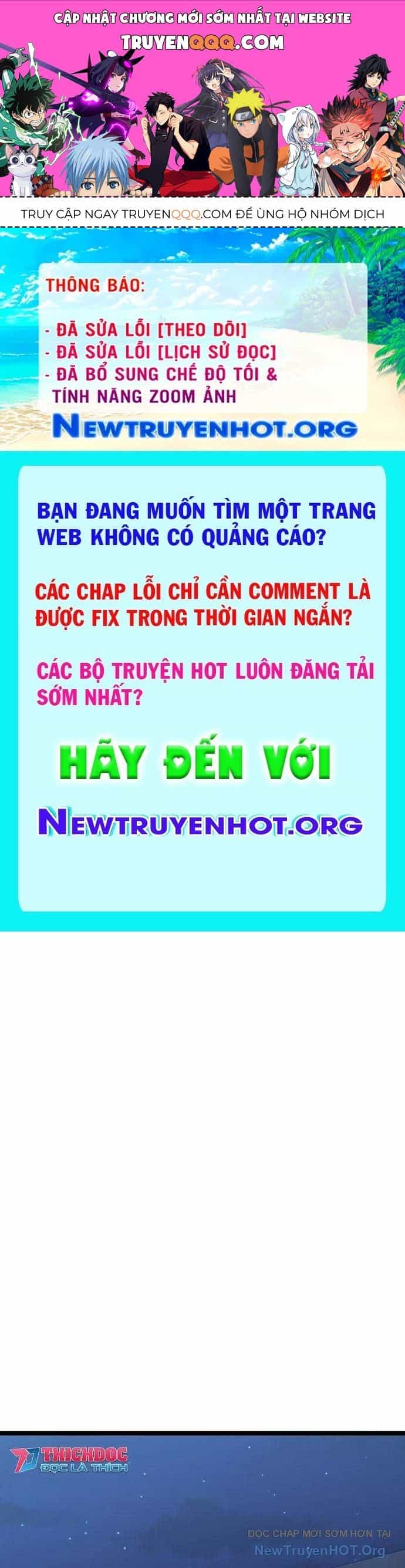 Vương Hậu Đi Học - Chương 44 - ảnh 1