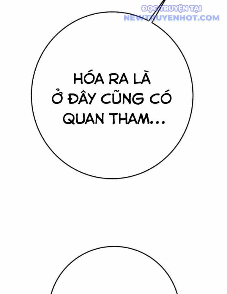 Vương Hậu Đi Học - Chương 5 - ảnh 62