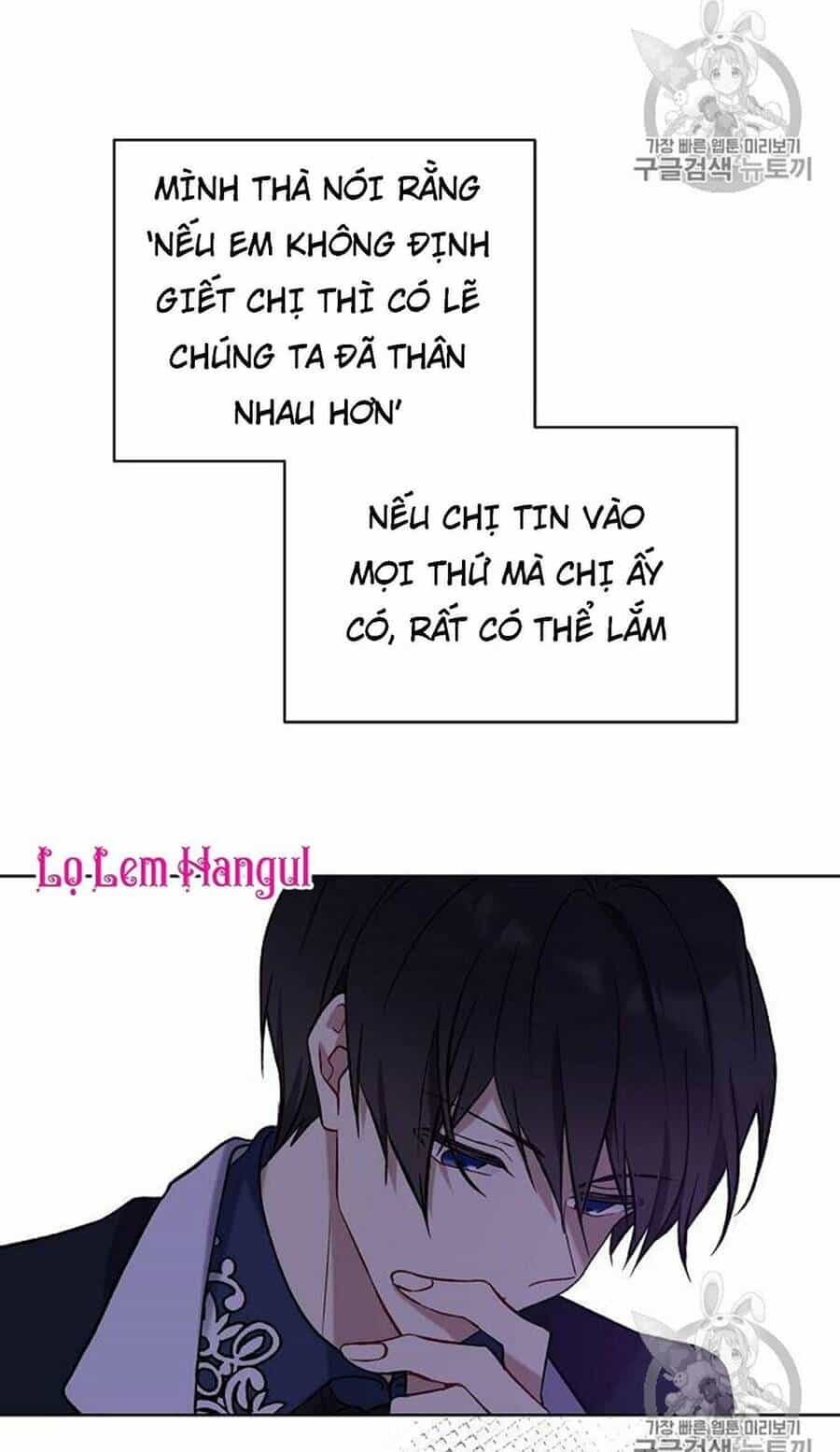 Vương Miện Viridescent - Chương 13 - ảnh 54