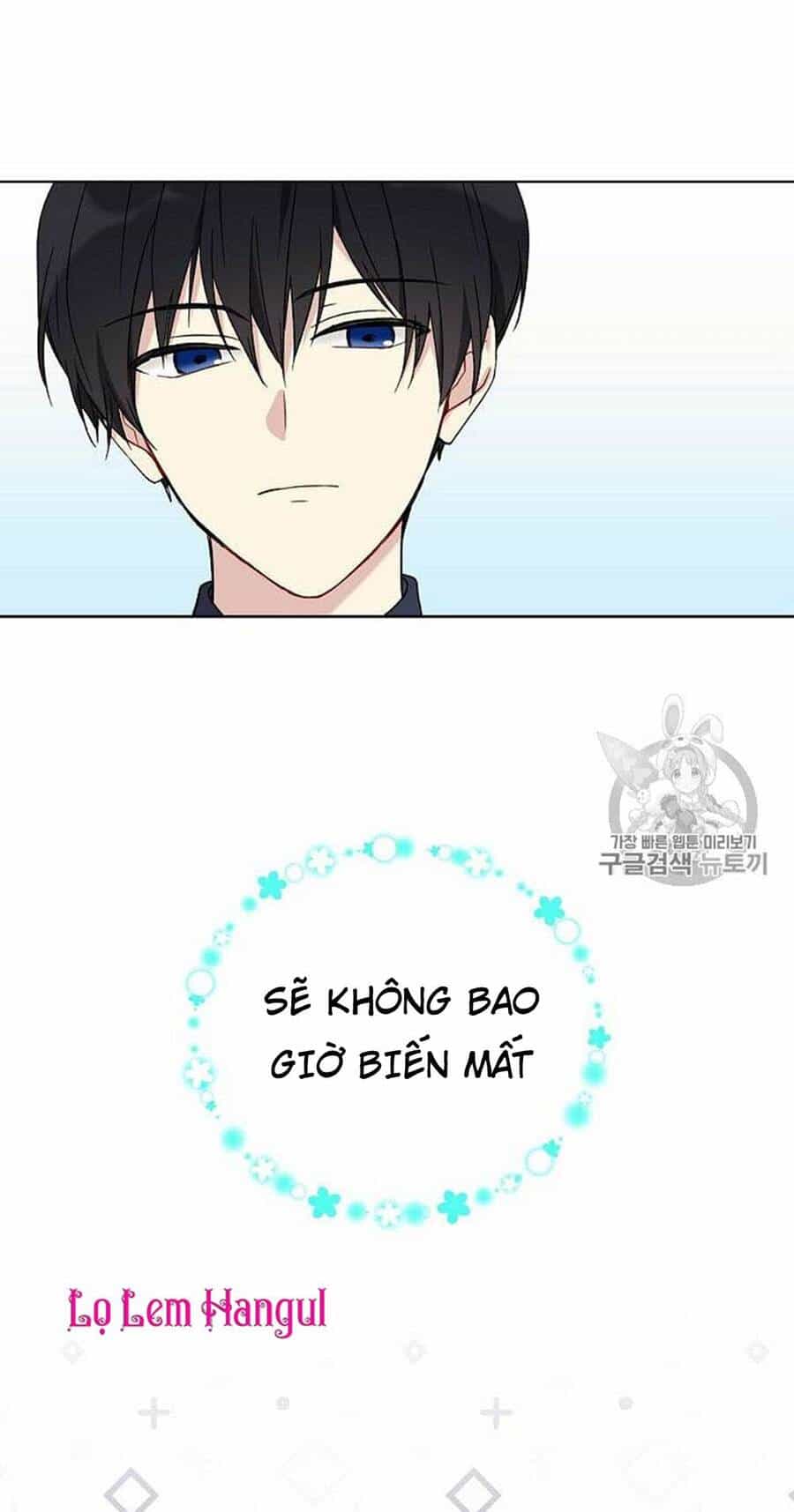 Vương Miện Viridescent - Chương 21 - ảnh 14