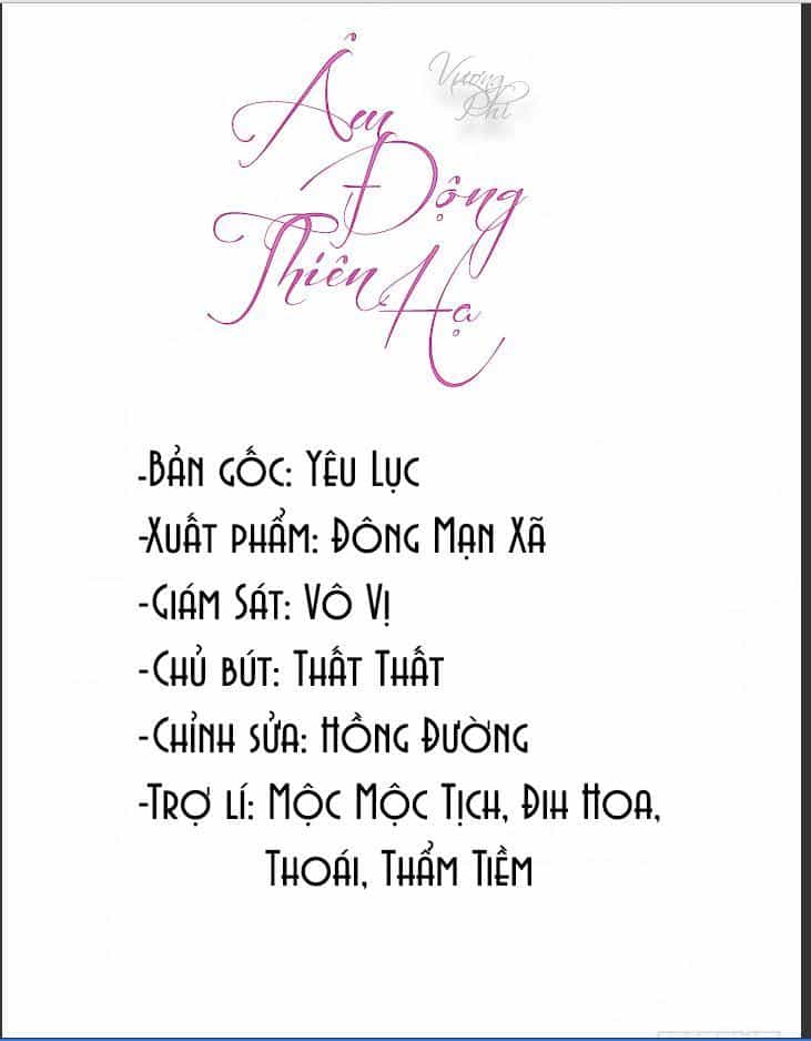 Vương Phi - Âm Động Thiên Hạ - Chương 18 - ảnh 1