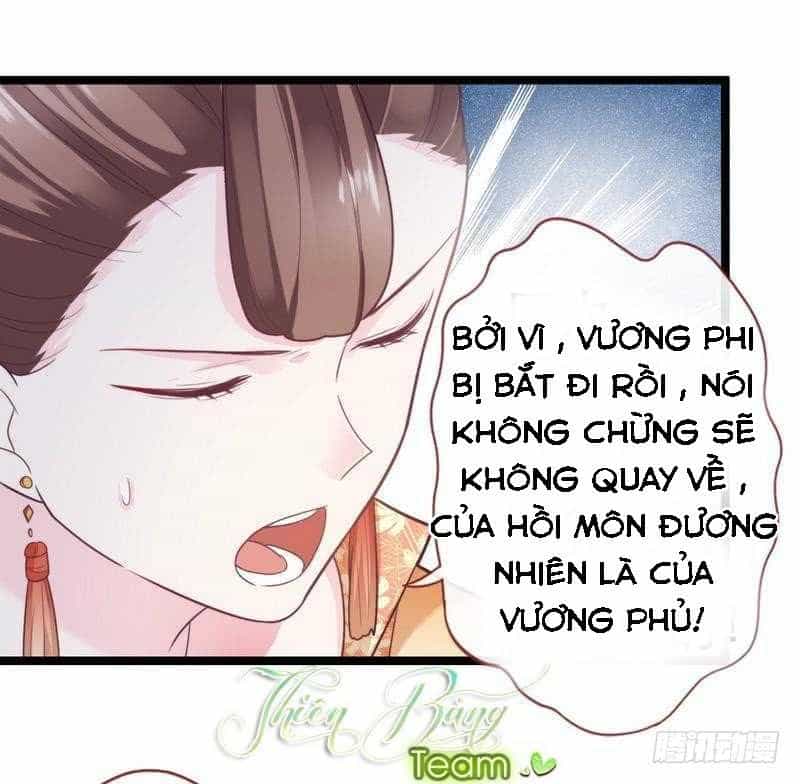 Vương Phi - Âm Động Thiên Hạ - Chương 32 - ảnh 15