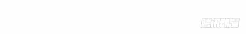 Vương Phi - Âm Động Thiên Hạ - Chương 4 - ảnh 24