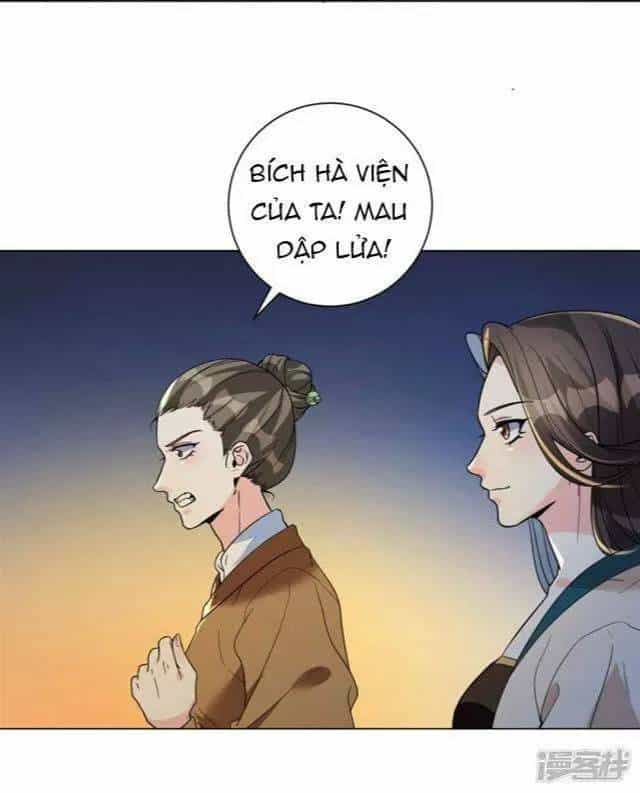 Vương Phi Có Độc! - Chương 10 - ảnh 3