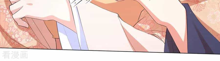 Vương Phi Có Độc! - Chương 102 - ảnh 24