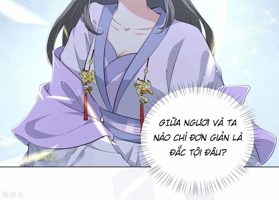 Vương Phi Có Độc! - Chương 111 - ảnh 8
