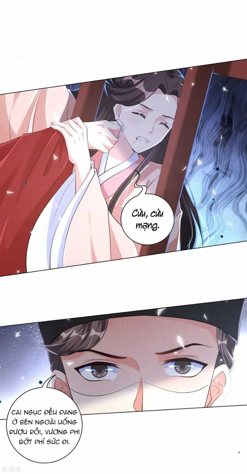 Vương Phi Có Độc! - Chương 116 - ảnh 2