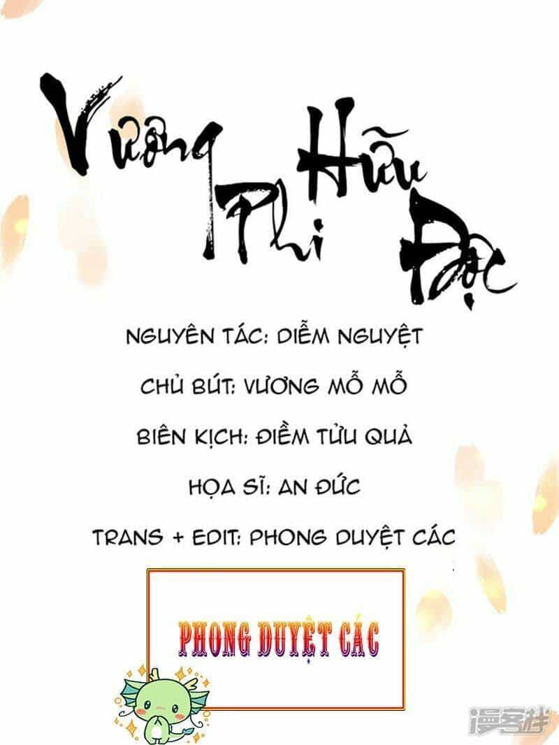 Vương Phi Có Độc! - Chương 128 - ảnh 1