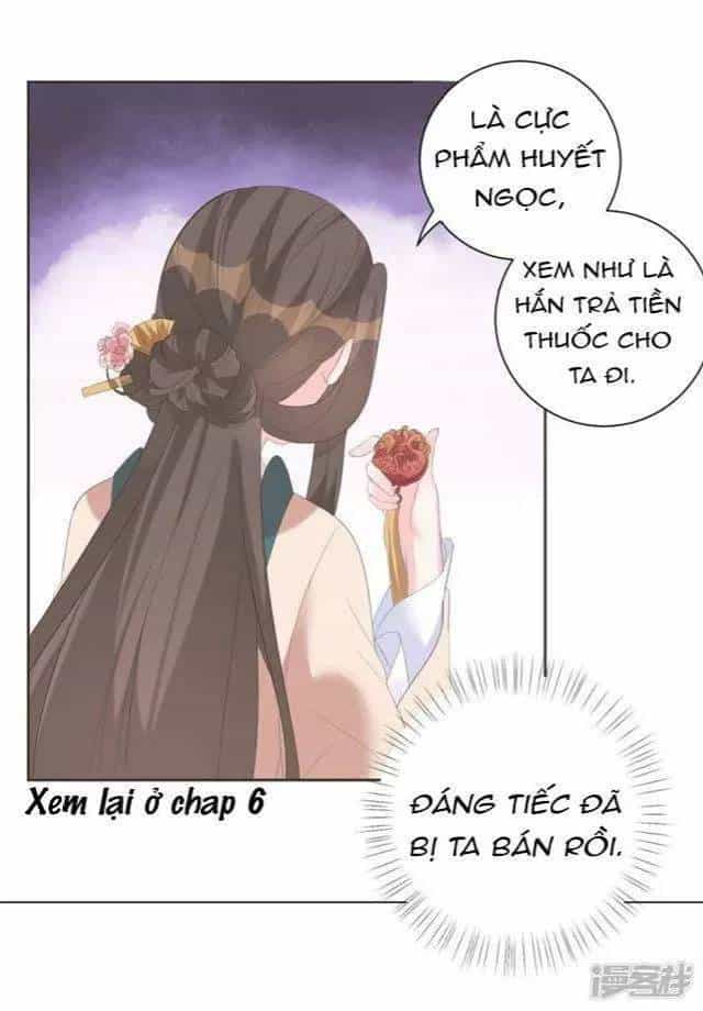 Vương Phi Có Độc! - Chương 15 - ảnh 26