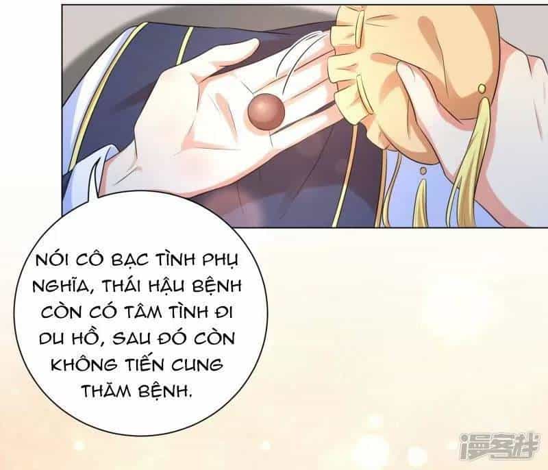 Vương Phi Có Độc! - Chương 21 - ảnh 27