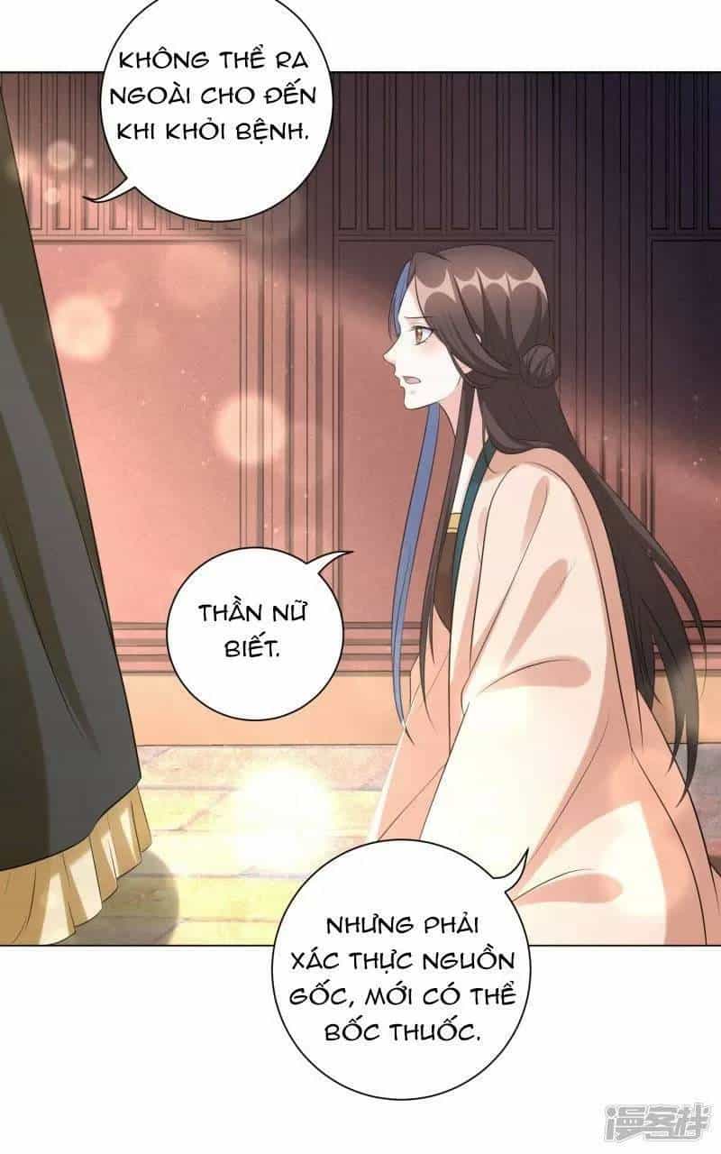Vương Phi Có Độc! - Chương 23 - ảnh 22