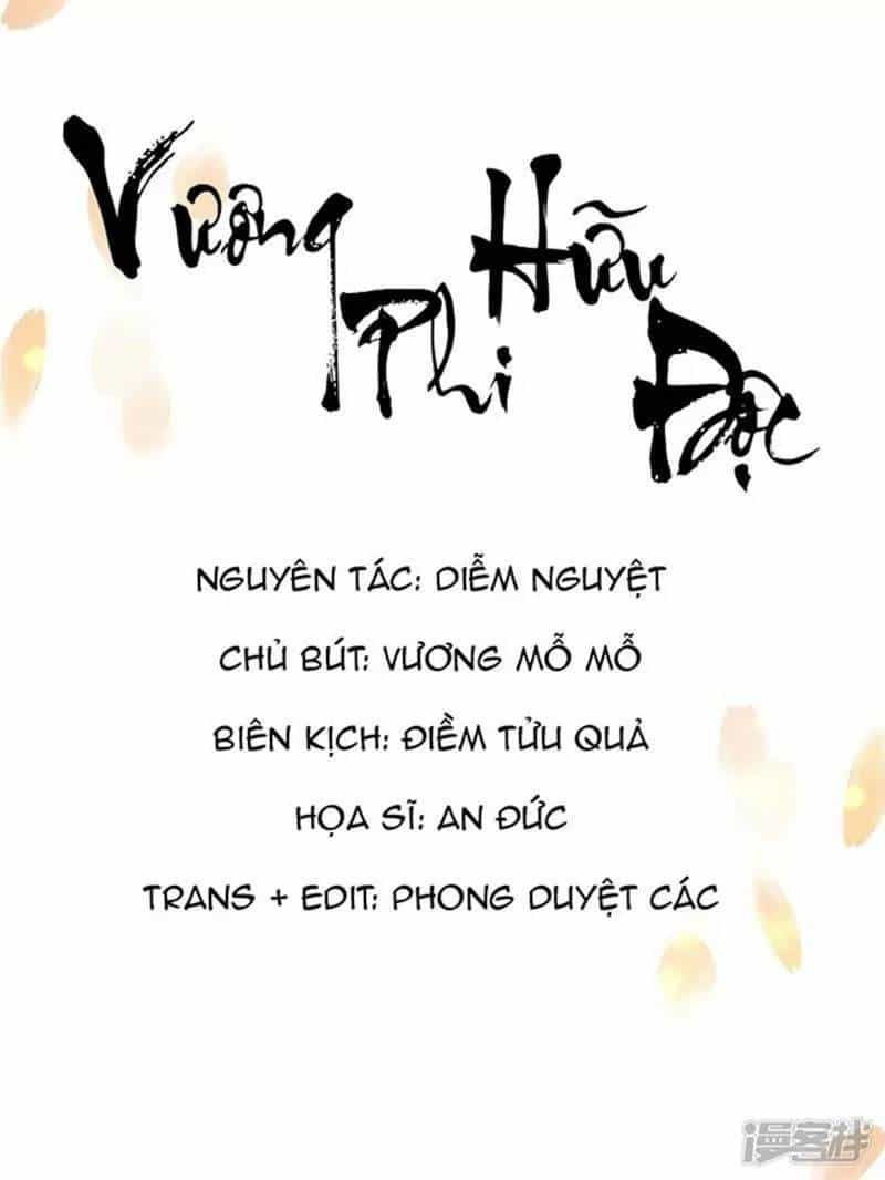 Vương Phi Có Độc! - Chương 24 - ảnh 1