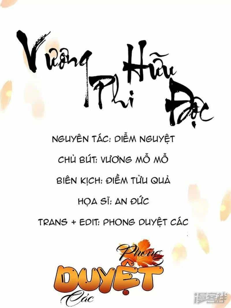 Vương Phi Có Độc! - Chương 34 - ảnh 1