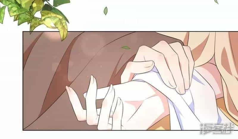 Vương Phi Có Độc! - Chương 43 - ảnh 23