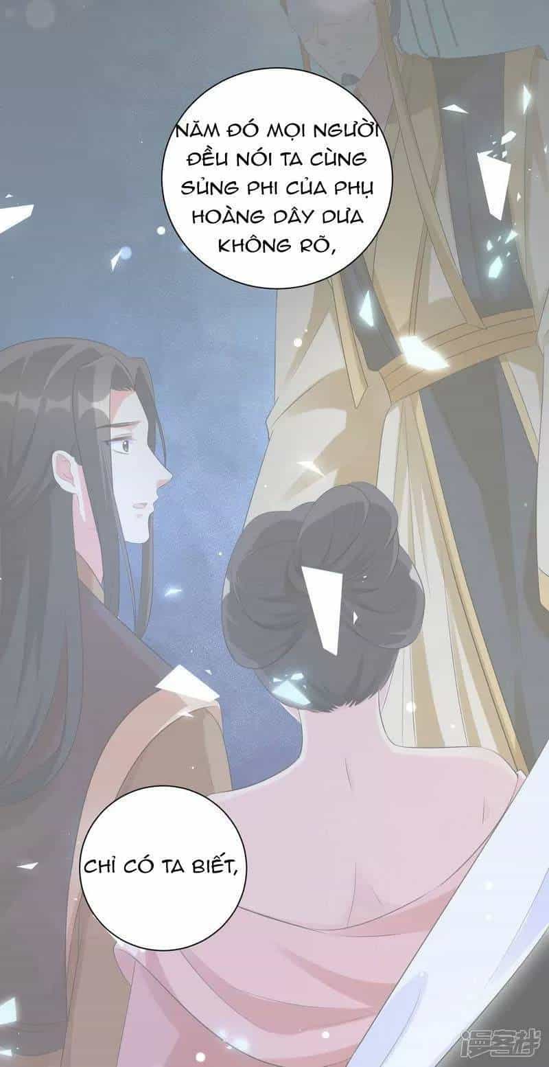 Vương Phi Có Độc! - Chương 47 - ảnh 13