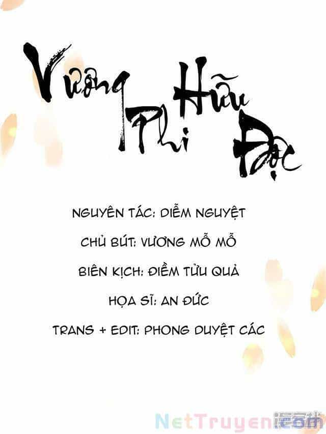 Vương Phi Có Độc! - Chương 7 - ảnh 1