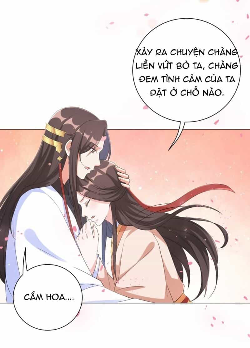 Vương Phi Có Độc! - Chương 78 - ảnh 24