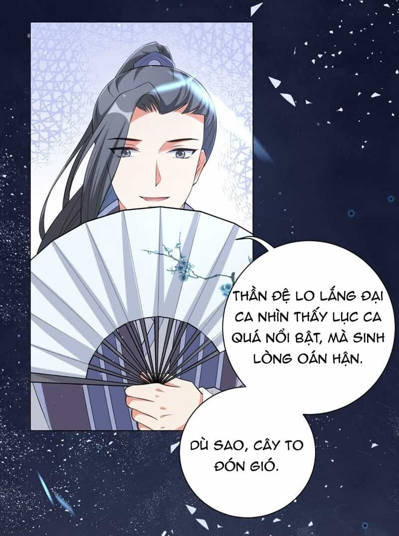 Vương Phi Có Độc! - Chương 81 - ảnh 26