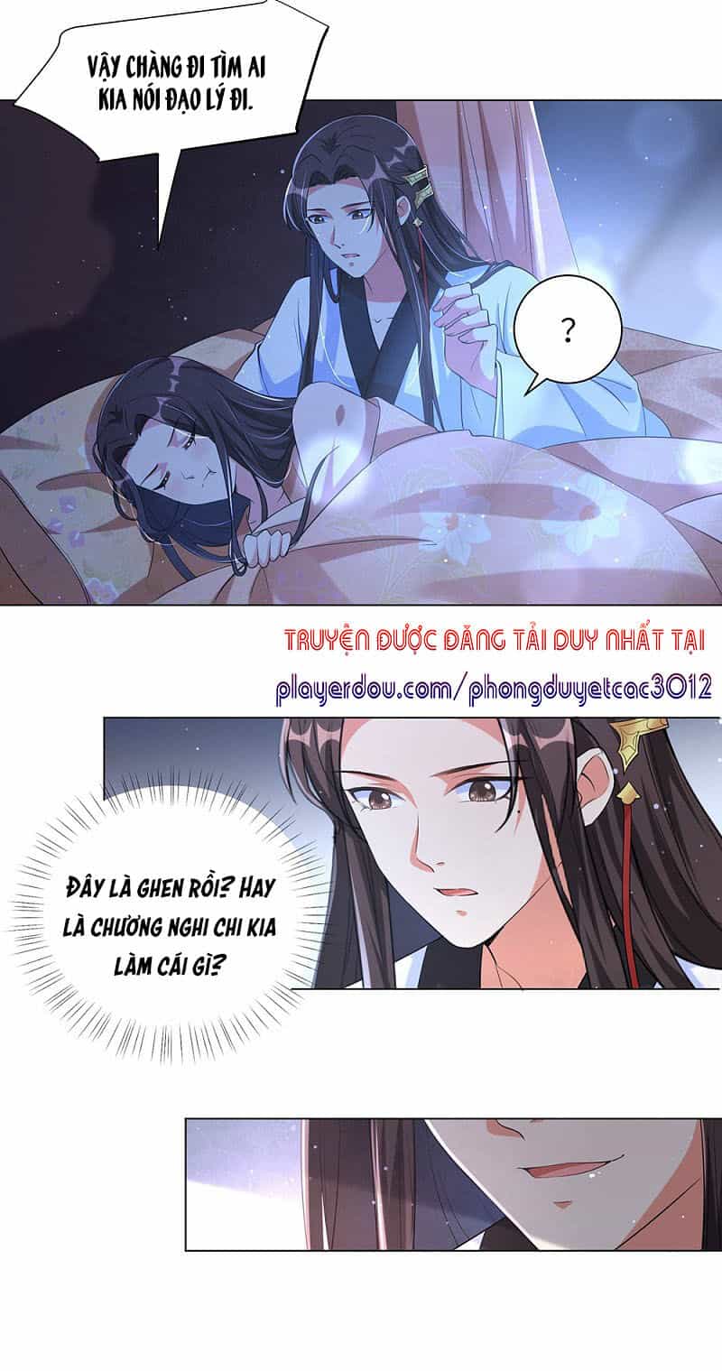 Vương Phi Có Độc! - Chương 97 - ảnh 16