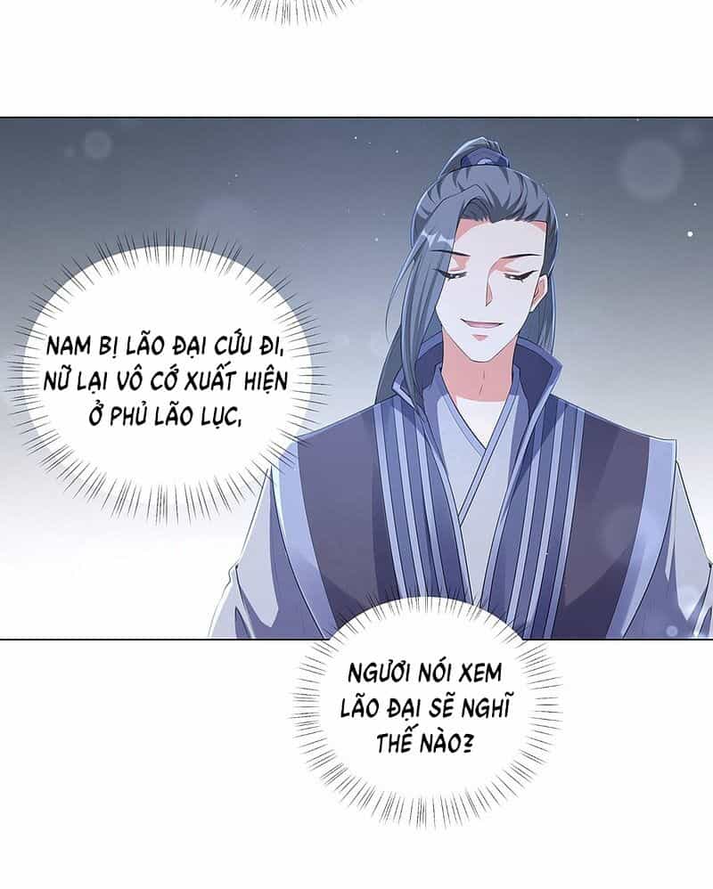 Vương Phi Có Độc! - Chương 99 - ảnh 13