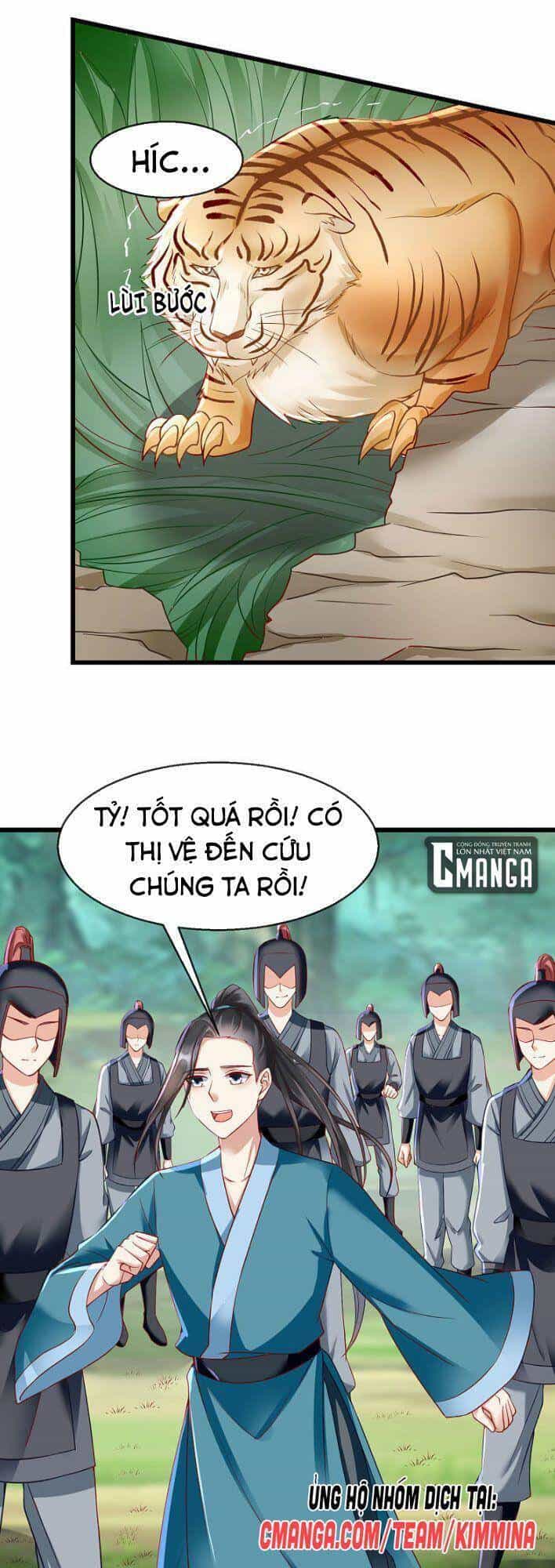 Vương Phi Là Đoá Bạch Liên Hoa - Chương 32 - ảnh 17