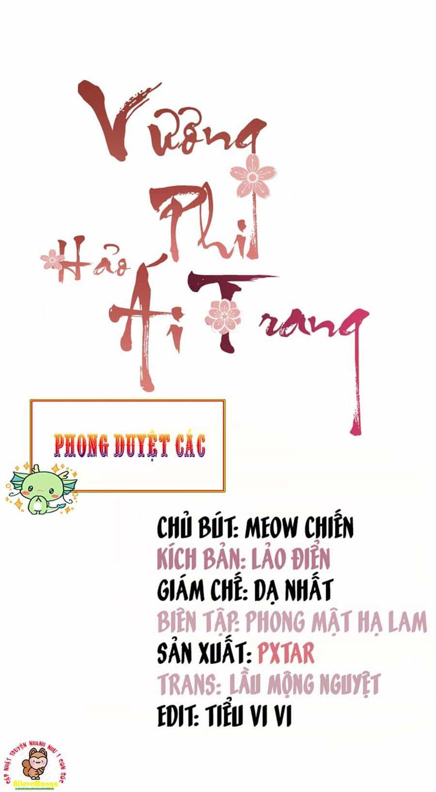 Vương Phi Thật Thích Trang Điểm - Chương 142 - ảnh 1