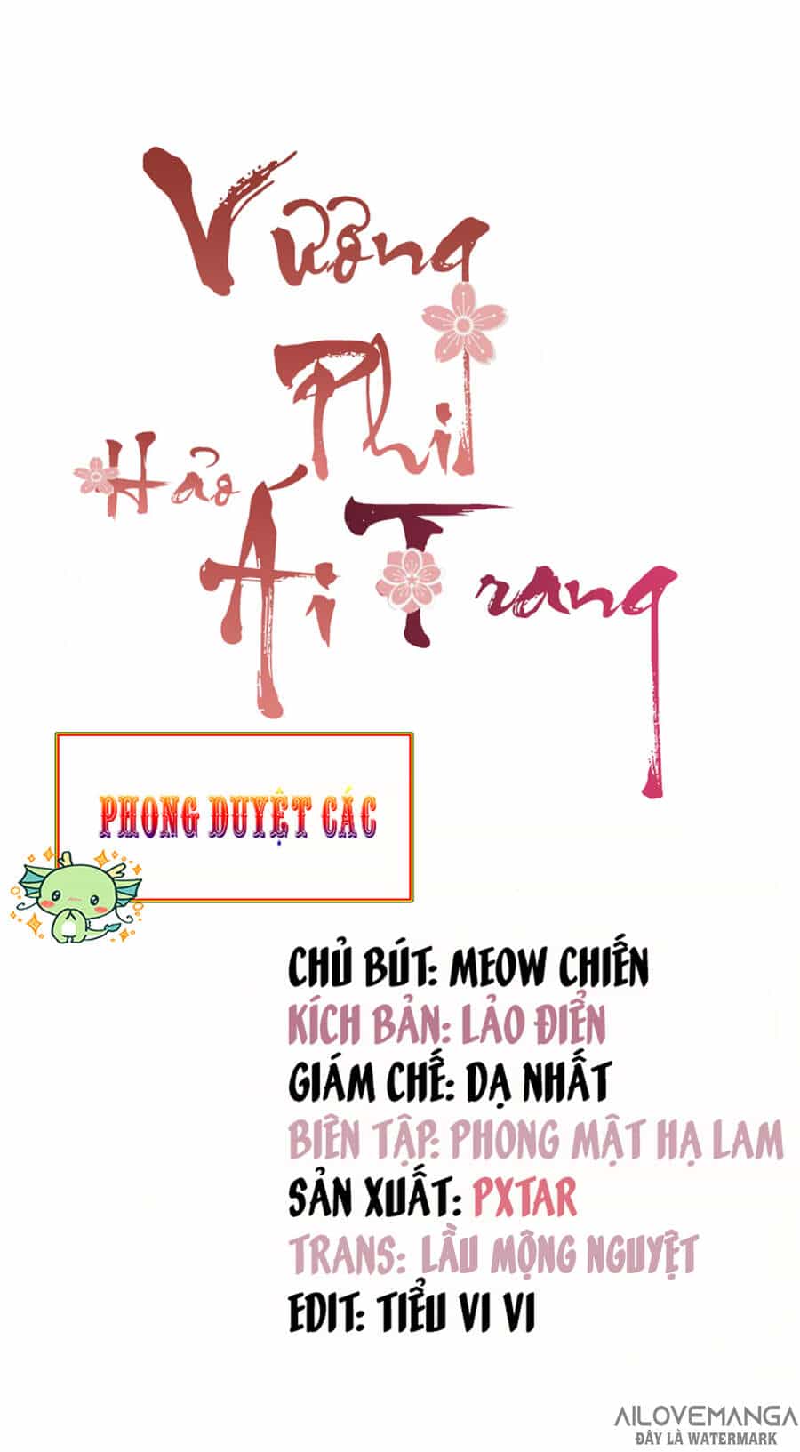 Vương Phi Thật Thích Trang Điểm - Chương 149 - ảnh 1