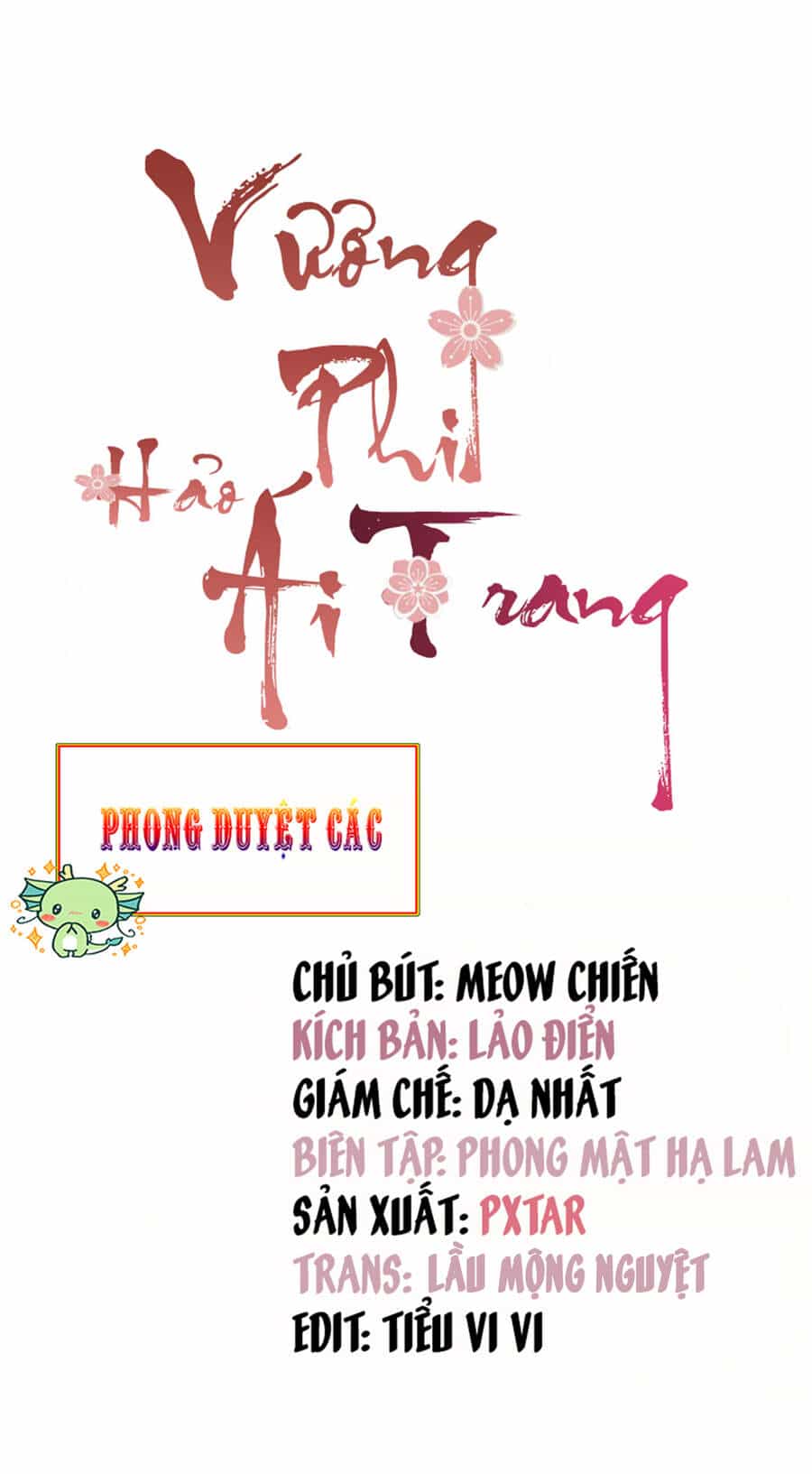 Vương Phi Thật Thích Trang Điểm - Chương 154 - ảnh 1