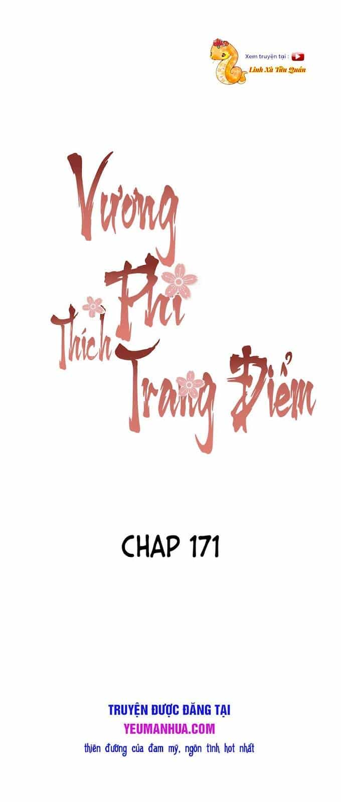 Vương Phi Thật Thích Trang Điểm - Chương 171 - ảnh 1