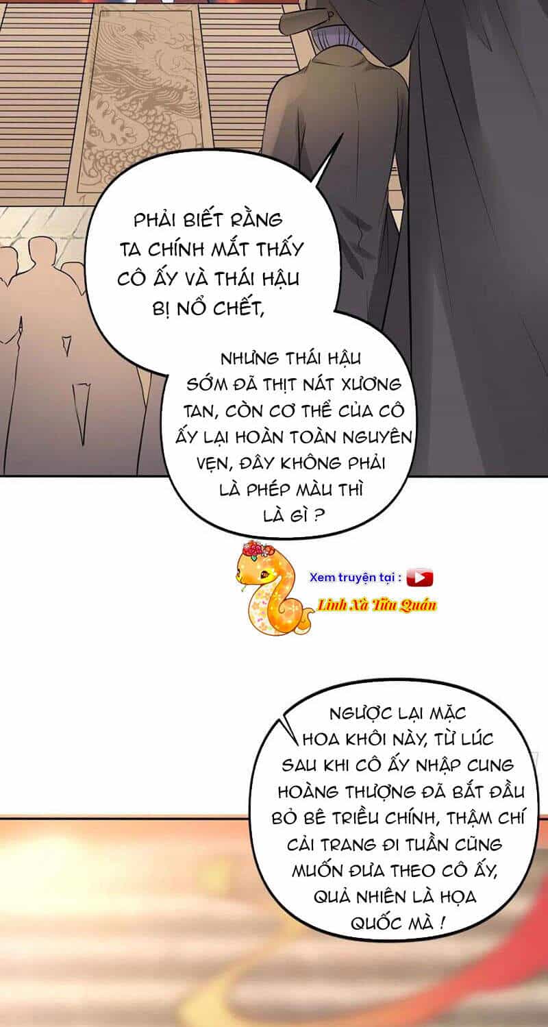 Vương Phi Thật Thích Trang Điểm - Chương 171 - ảnh 6