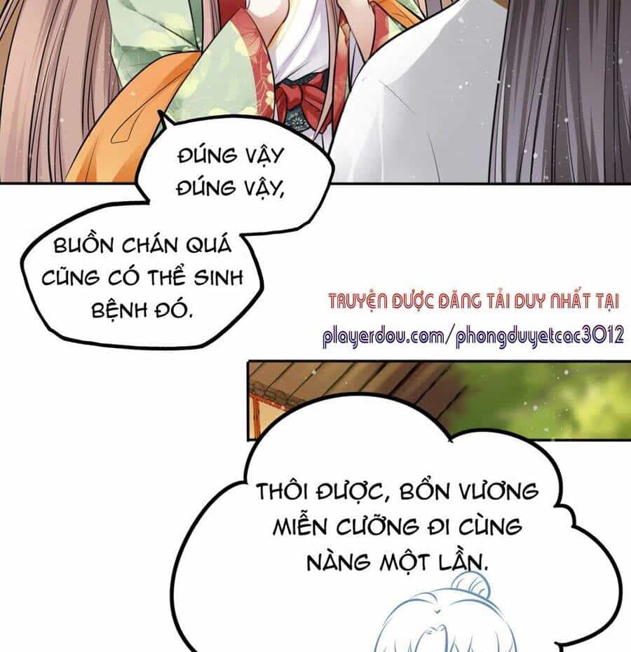 Vương Phi Thật Thích Trang Điểm - Chương 46 - ảnh 11