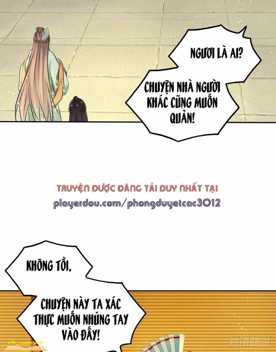 Vương Phi Thật Thích Trang Điểm - Chương 46 - ảnh 23