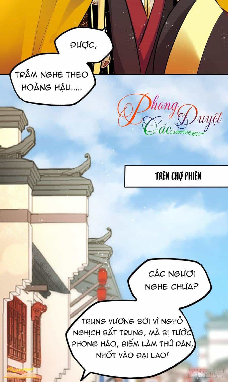 Vương Phi Thật Thích Trang Điểm - Chương 67 - ảnh 10