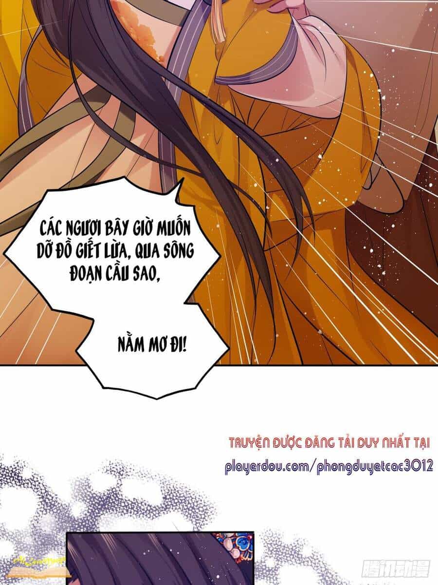 Vương Phi Thật Thích Trang Điểm - Chương 76 - ảnh 22
