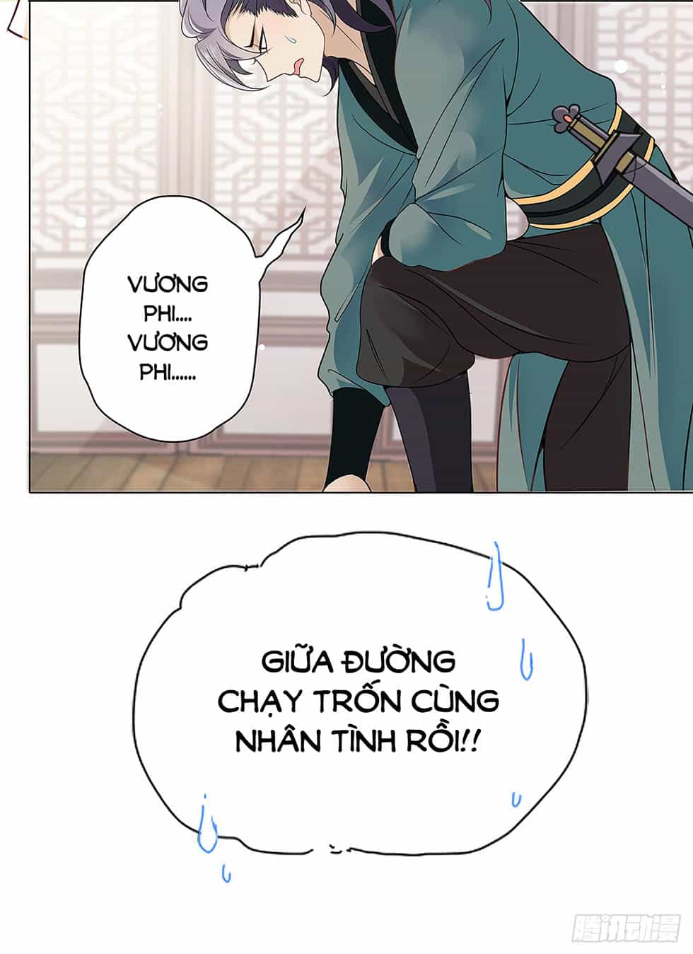 Vương Phi Thật Uy Vũ - Chương 2.2 - ảnh 28