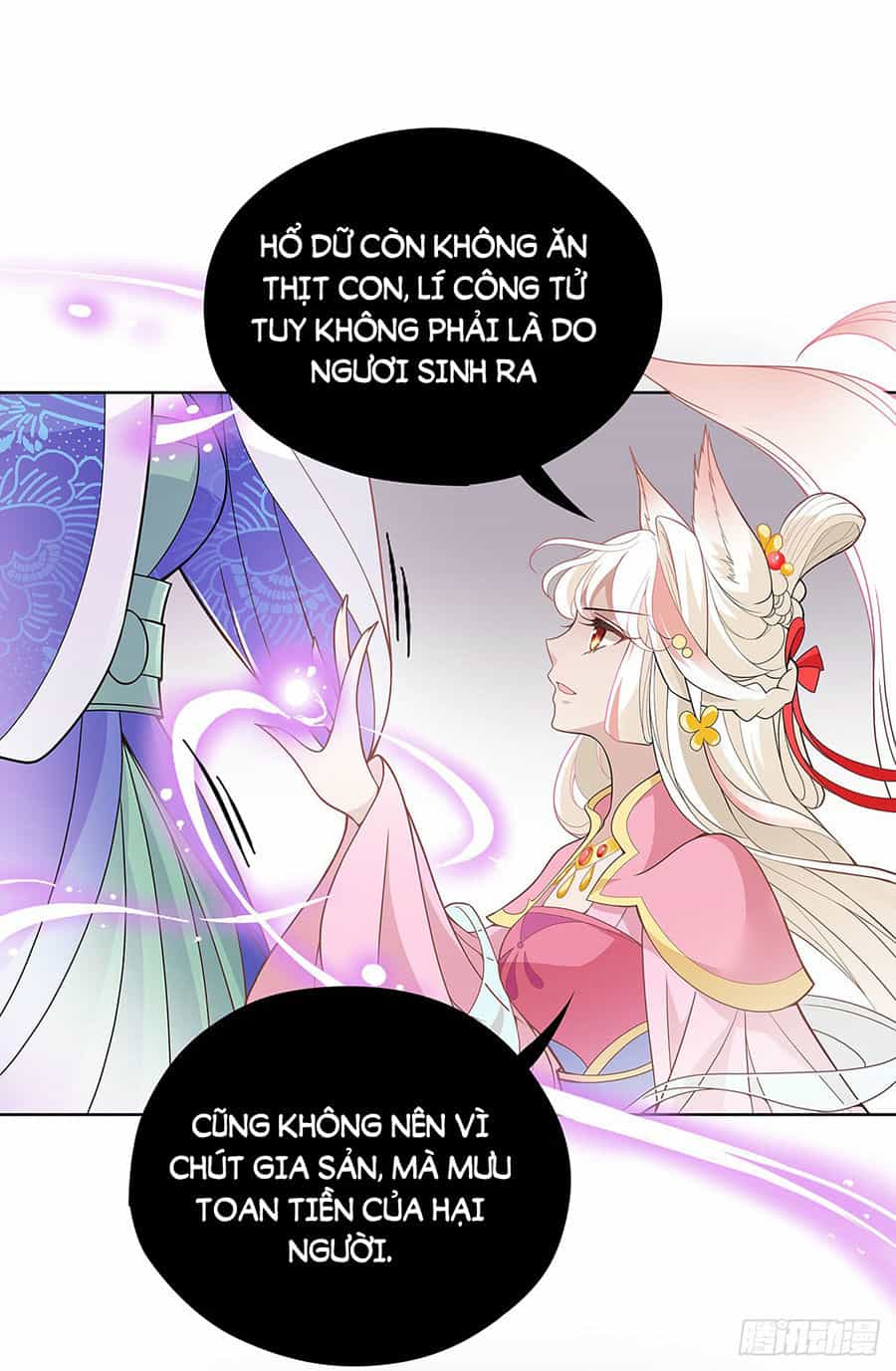 Vương Phi Thật Uy Vũ - Chương 21.2 - ảnh 16