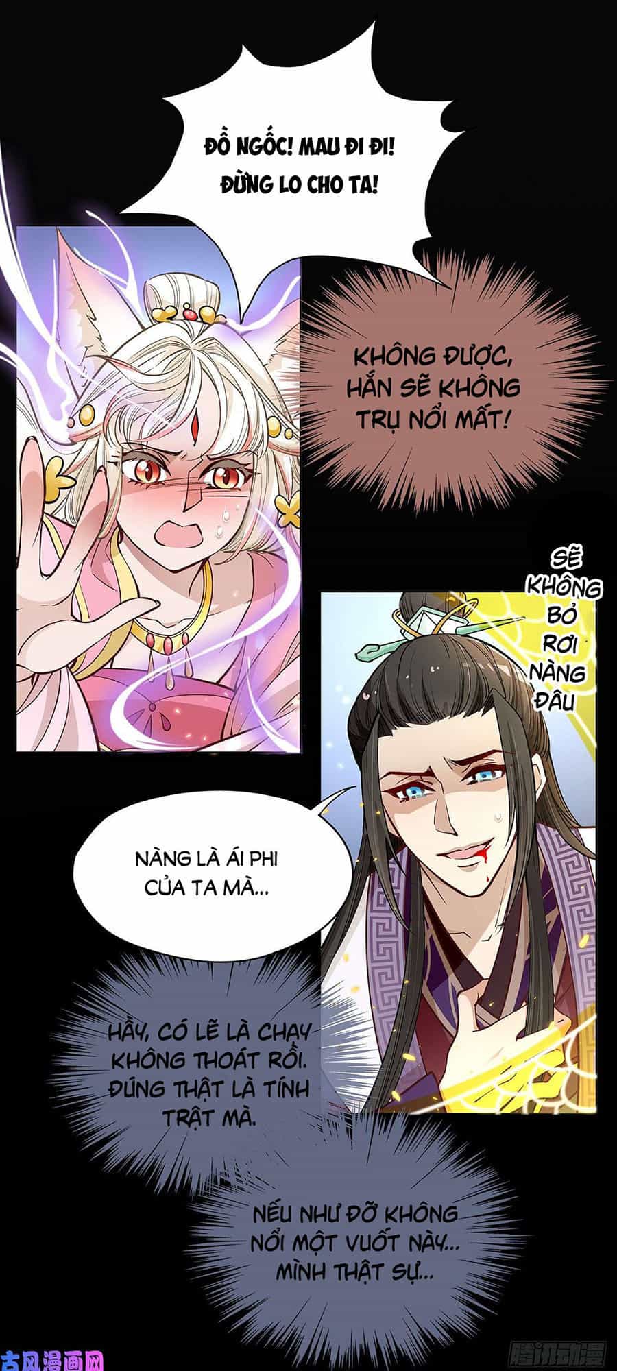 Vương Phi Thật Uy Vũ - Chương 22.2 - ảnh 19