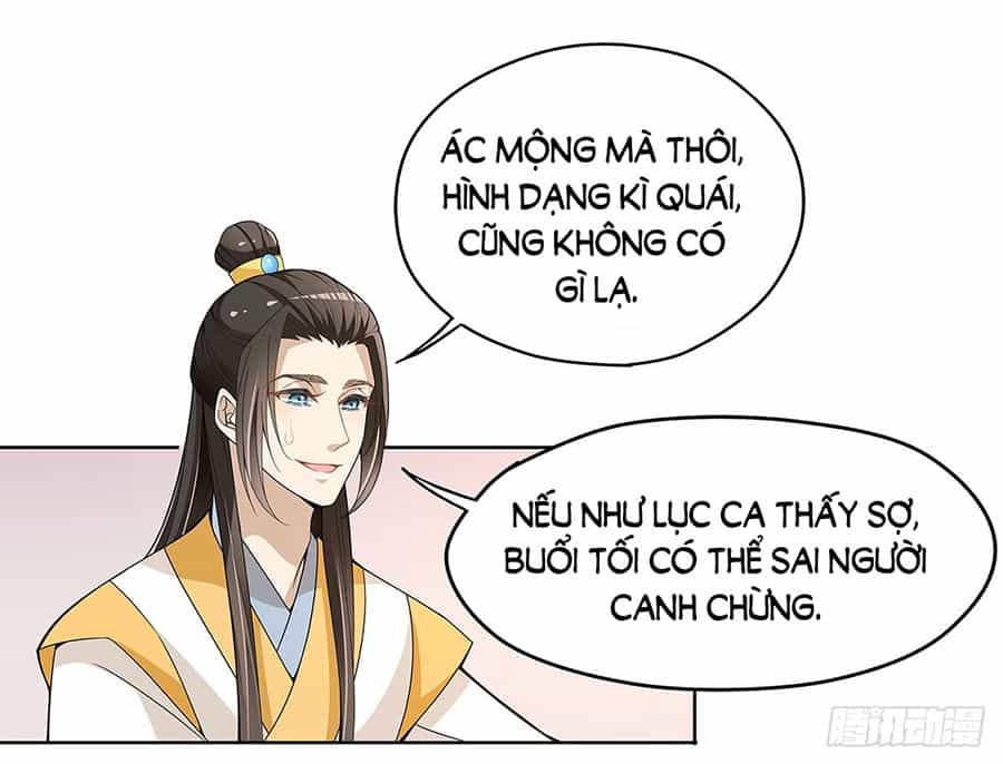 Vương Phi Thật Uy Vũ - Chương 24.2 - ảnh 2