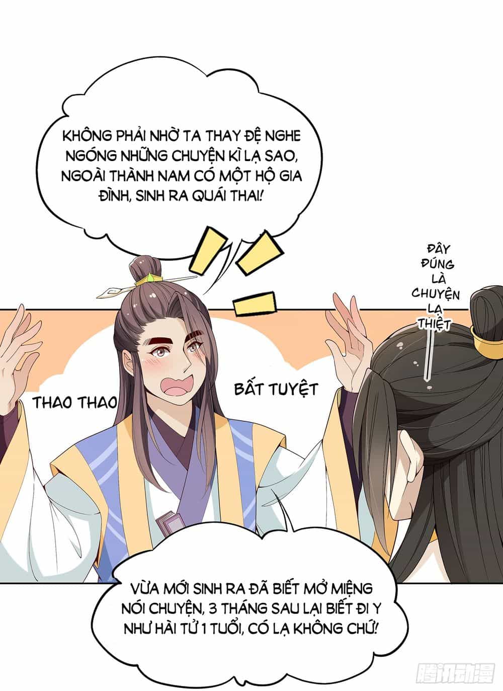Vương Phi Thật Uy Vũ - Chương 27.1 - ảnh 12