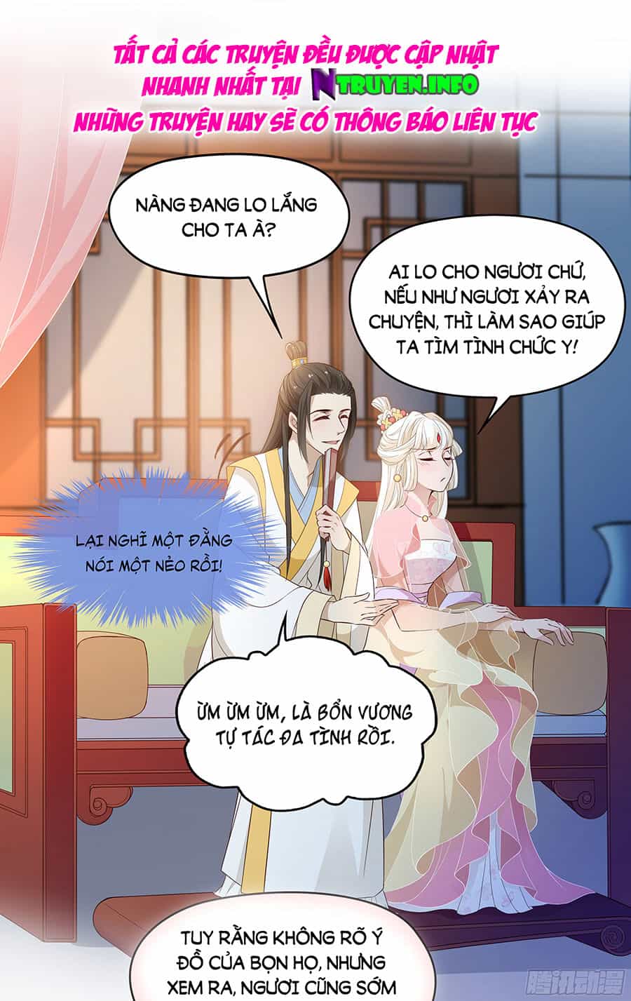 Vương Phi Thật Uy Vũ - Chương 31.1 - ảnh 17