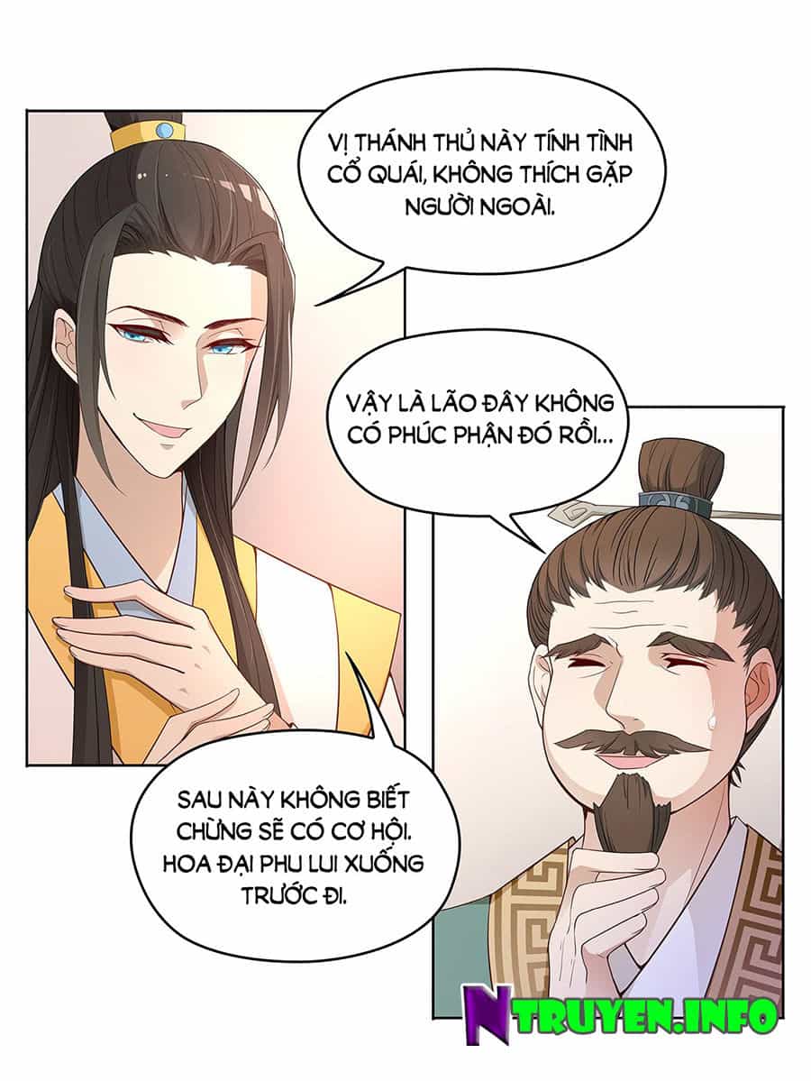 Vương Phi Thật Uy Vũ - Chương 34.1 - ảnh 4
