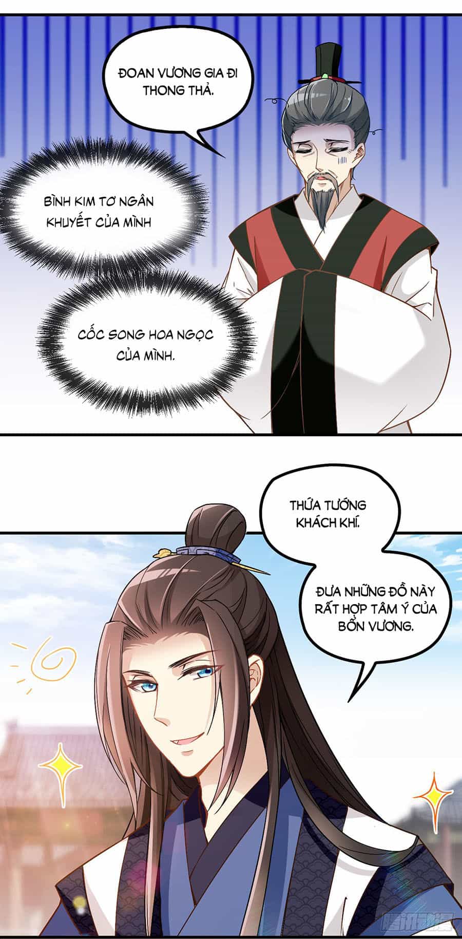 Vương Phi Thật Uy Vũ - Chương 42 - ảnh 14