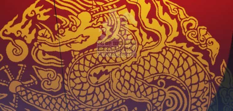 Vương Triều Đen Tối: Joseon - Chương 124 - ảnh 152