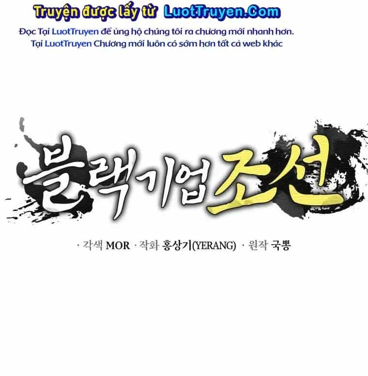 Vương Triều Đen Tối: Joseon - Chương 125 - ảnh 182