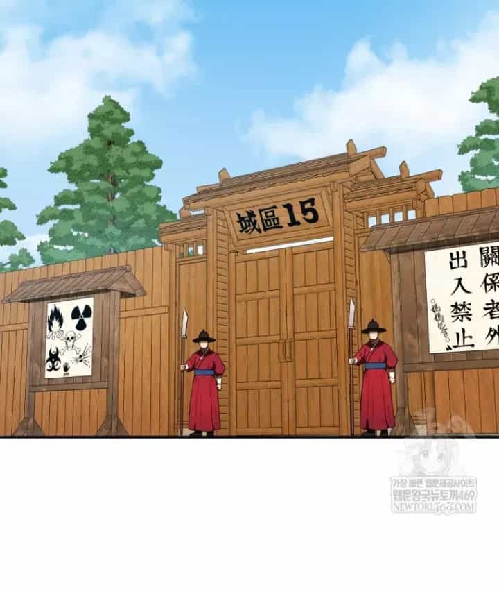 Vương Triều Đen Tối: Joseon - Chương 140 - ảnh 39