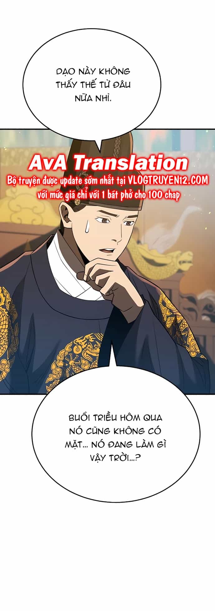 Vương Triều Đen Tối: Joseon - Chương 32 - ảnh 75