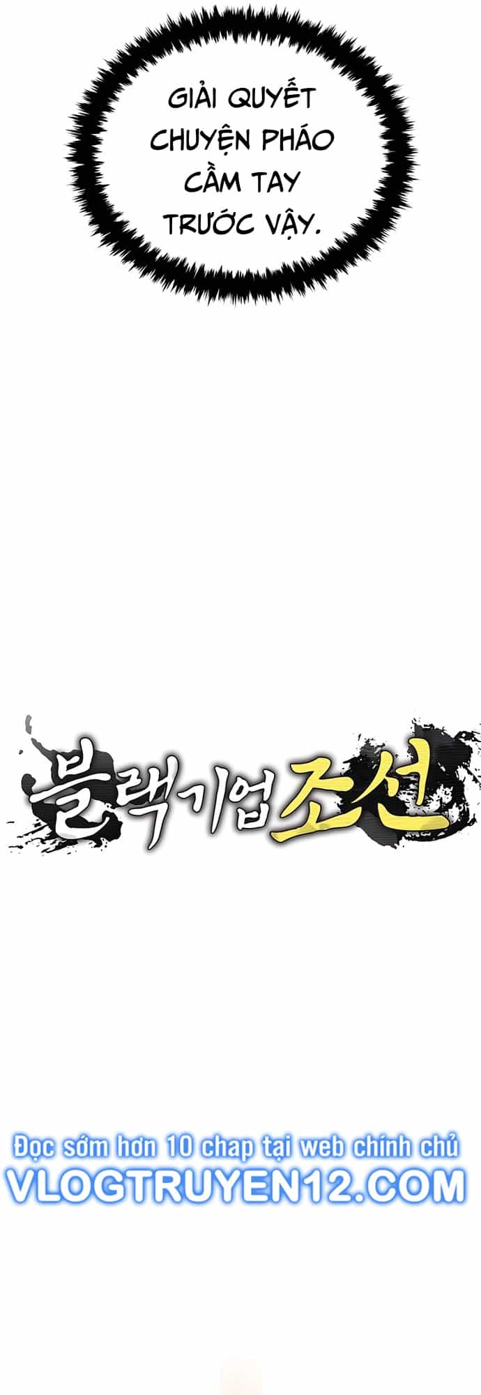Vương Triều Đen Tối: Joseon - Chương 33 - ảnh 8