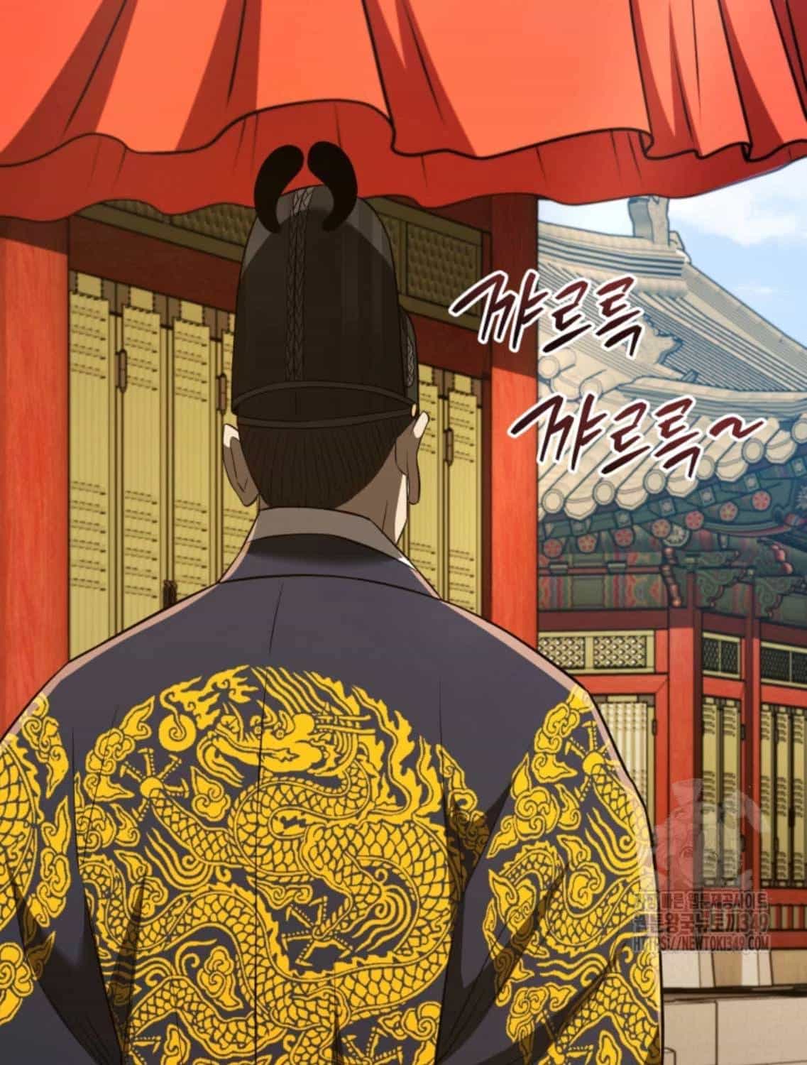 Vương Triều Đen Tối: Joseon - Chương 46 - ảnh 445